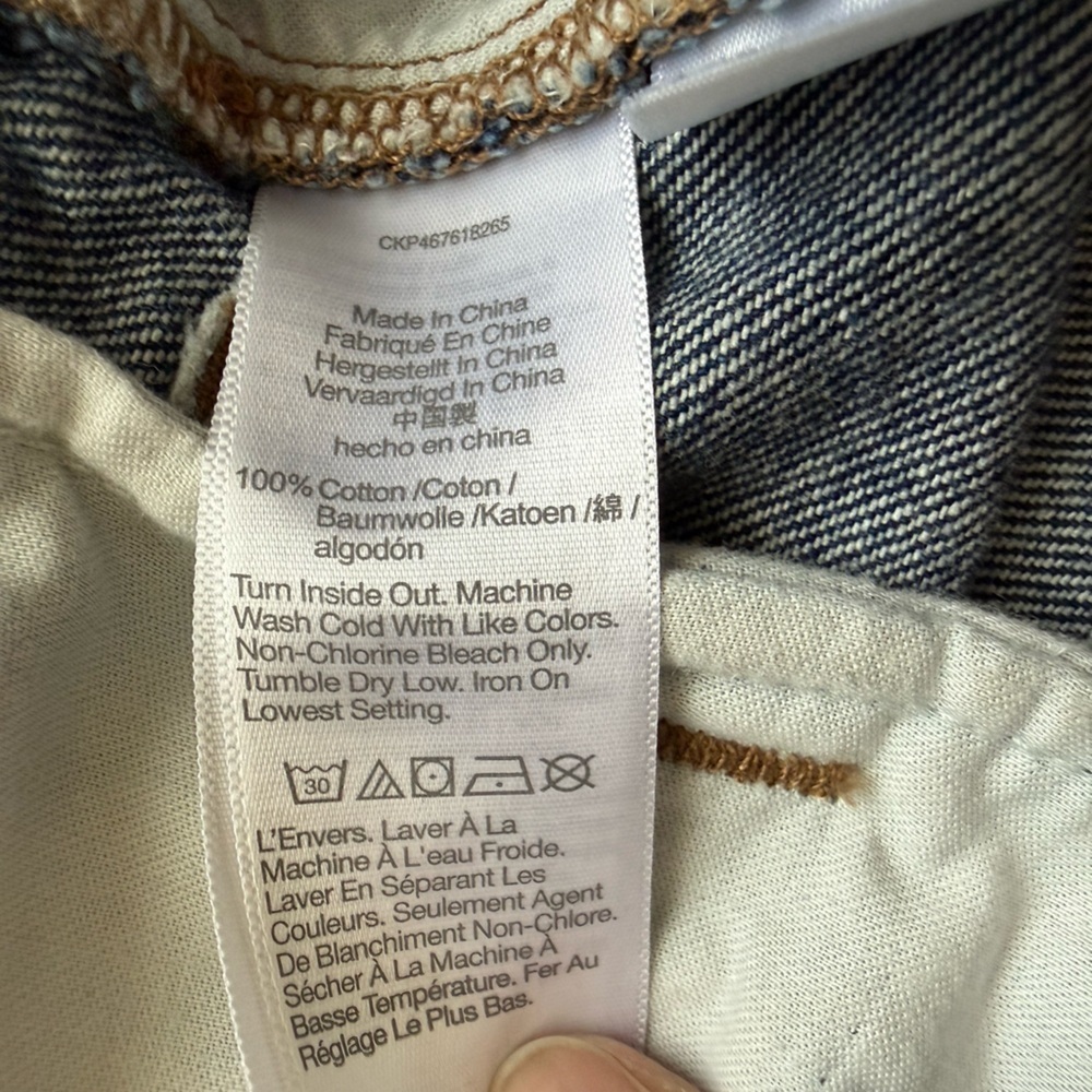 Madewell Baggy Straight Jeans Woodham Dark Blue Wash Pleated Edition NH757 Sz 26 - Picture 13 of 13
